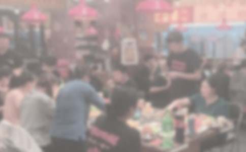 部门员工聚餐活动方案