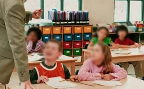 小学生心理活动课设计方案