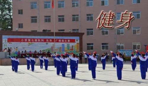 企业员工绿道徒步健身活动方案