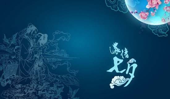 七夕节的活动方案